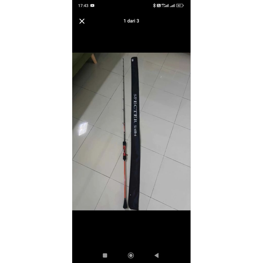 daiwa specter sj60b-6