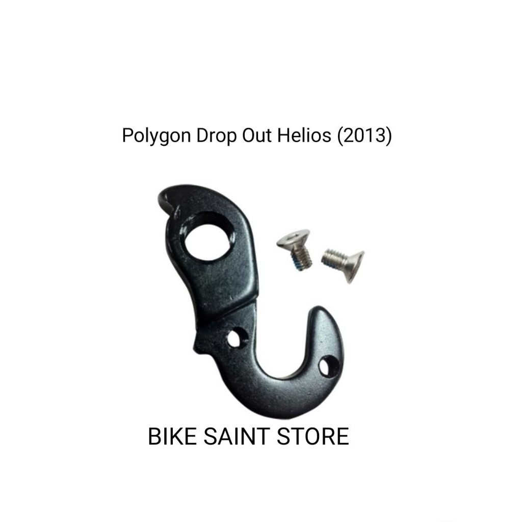 Polygon Drop Out Helios (2013)