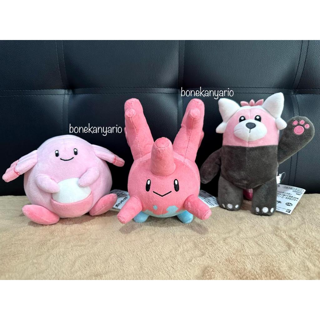 Boneka Pokemon Chansey Corsola Bewear Pink Selection Plush Original Banpresto Jepang Blissey Pikachu