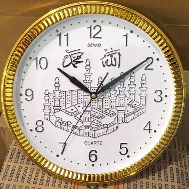 jam dinding dekko kaligrafi timbul 33cm sweep