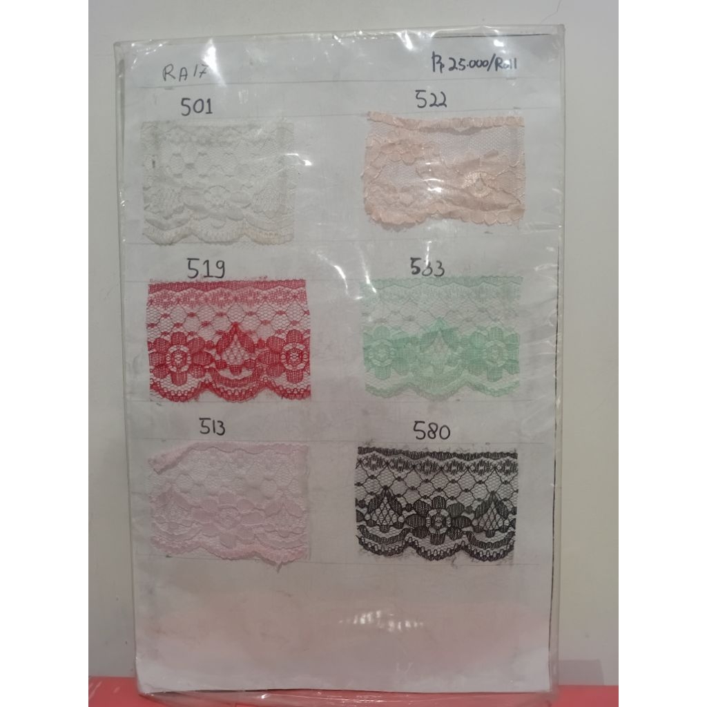 (NEW) Renda Air 17 Per Roll