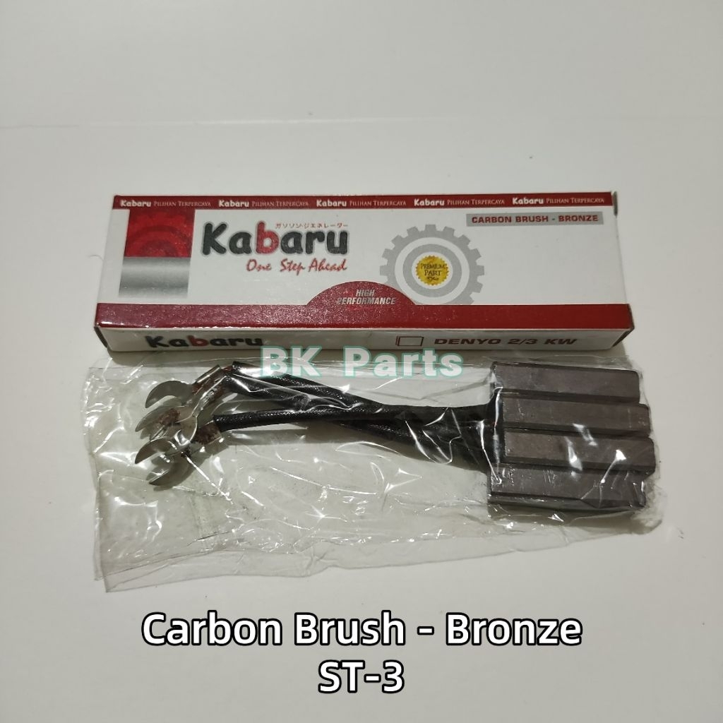 Carbon Brush - Bronze (ST-3) isi 4 pcs / Brush arang coll kol arang dinamo listrik 3000 watt