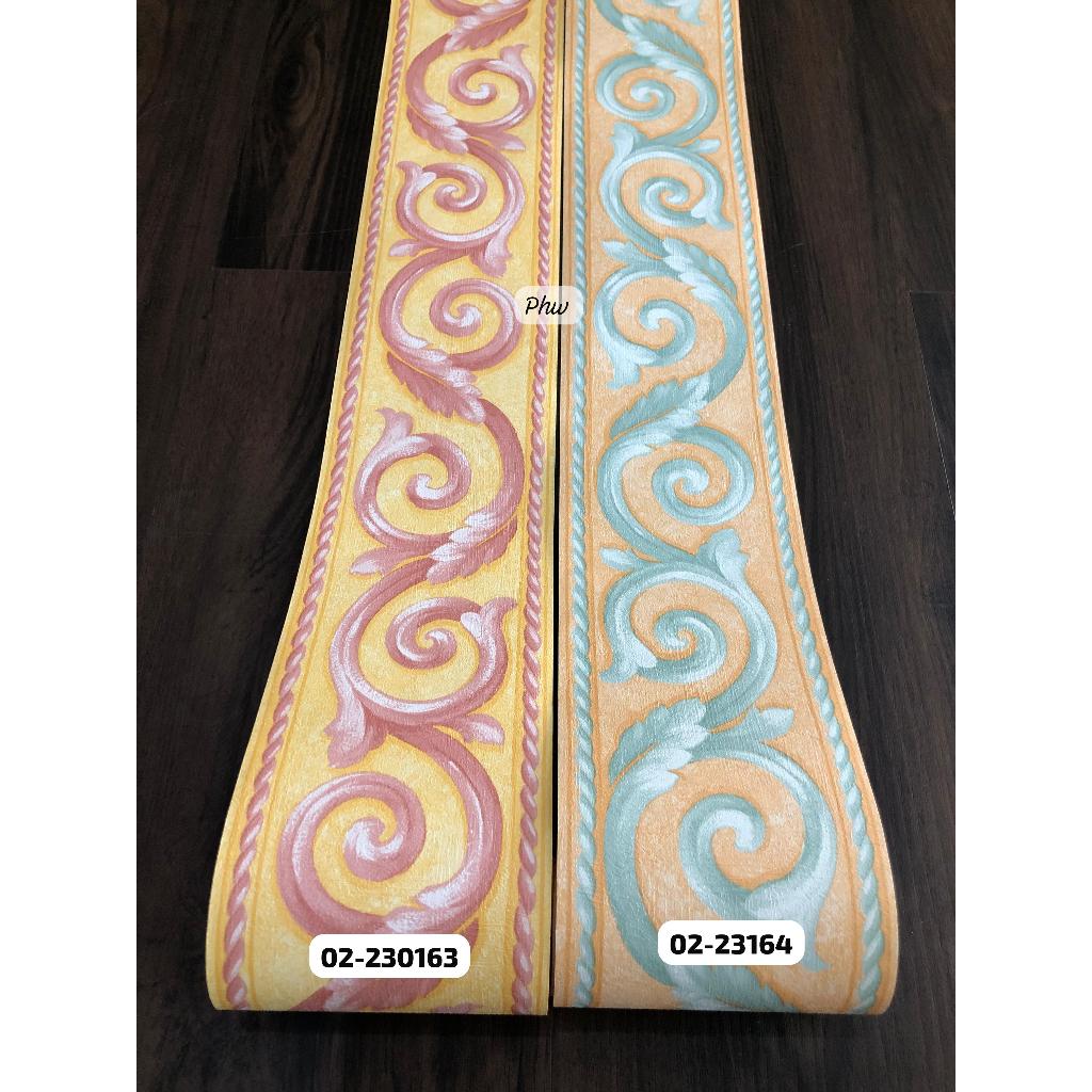 WALLPAPER BORDER LIST DINDING SALUR KLASIK PINK HIJAU ELEGANT