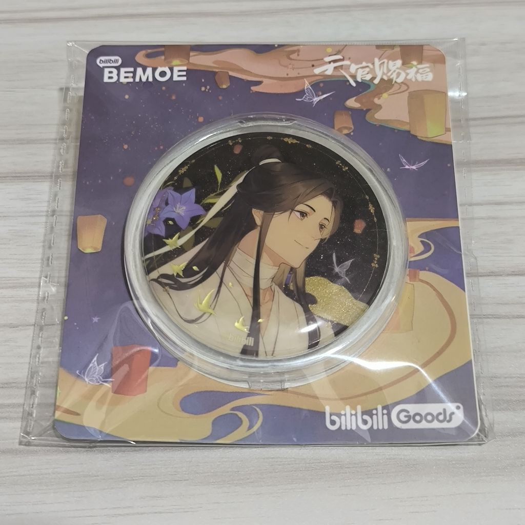 Heaven Official's Blessing (TGCF) - Can badge Xie Lian