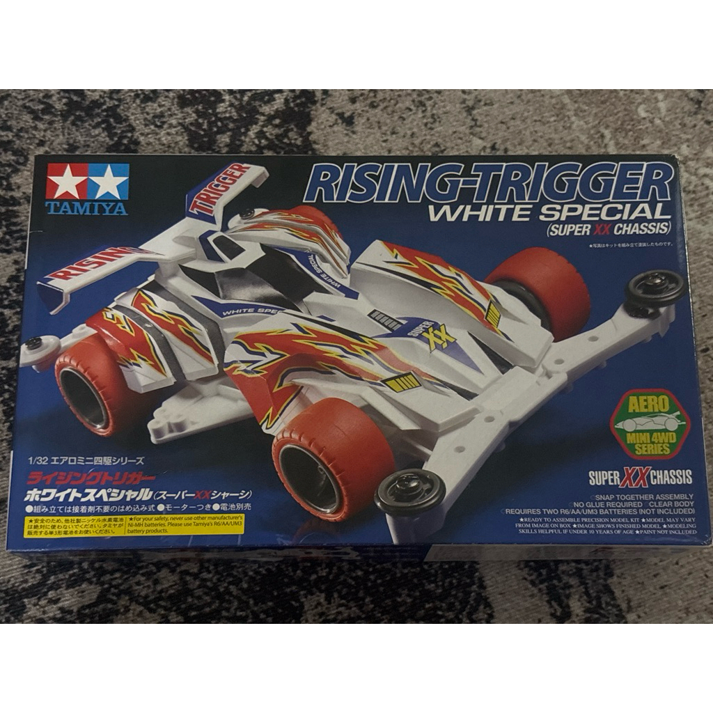 Tamiya Rising Trigger White Special