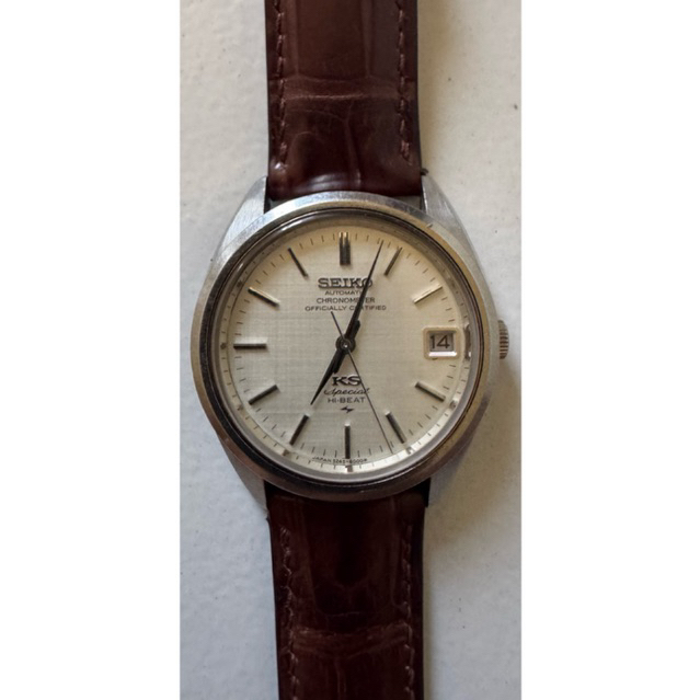 Overhauled Vintage 52KS King Seiko Special Chronometer 5245-6000 Linen Dial