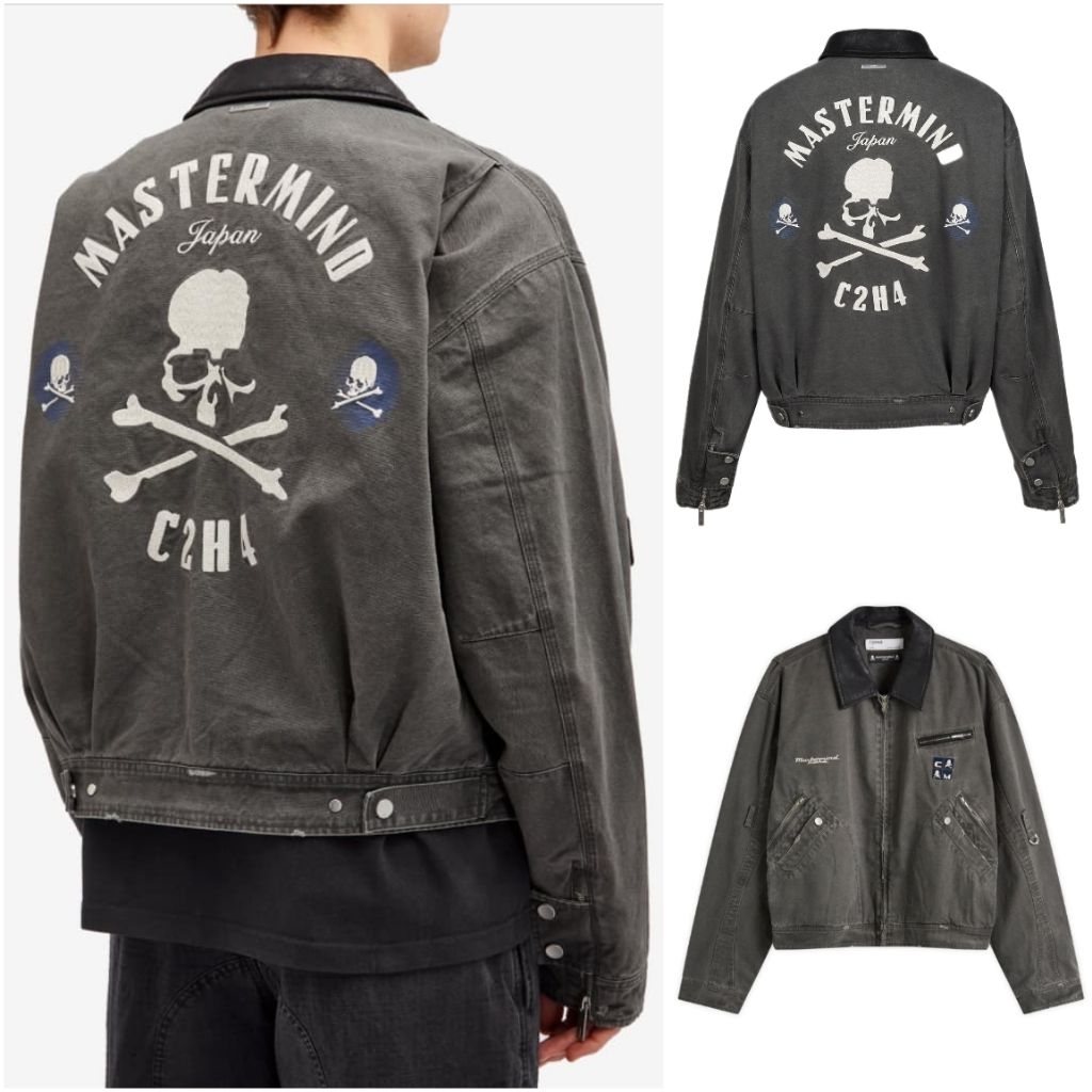 Mastermind JAPAN x C2H4 Mechanist Work Jacket in Volcanic Grey