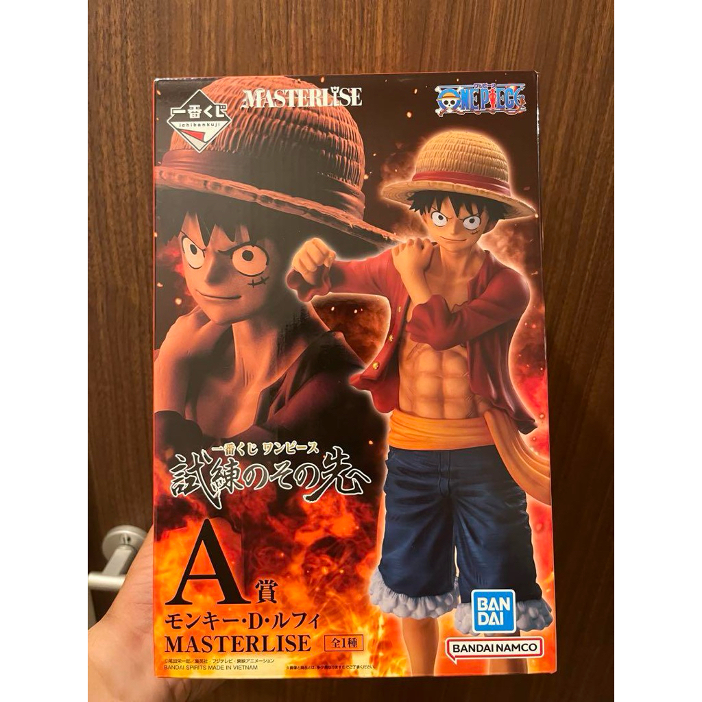 Action Figure One Piece Ichiban Kuji Luffy