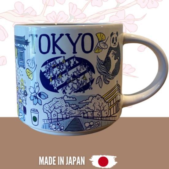 Starbucks Tumbler, Bottle, Mug Japan Special Series