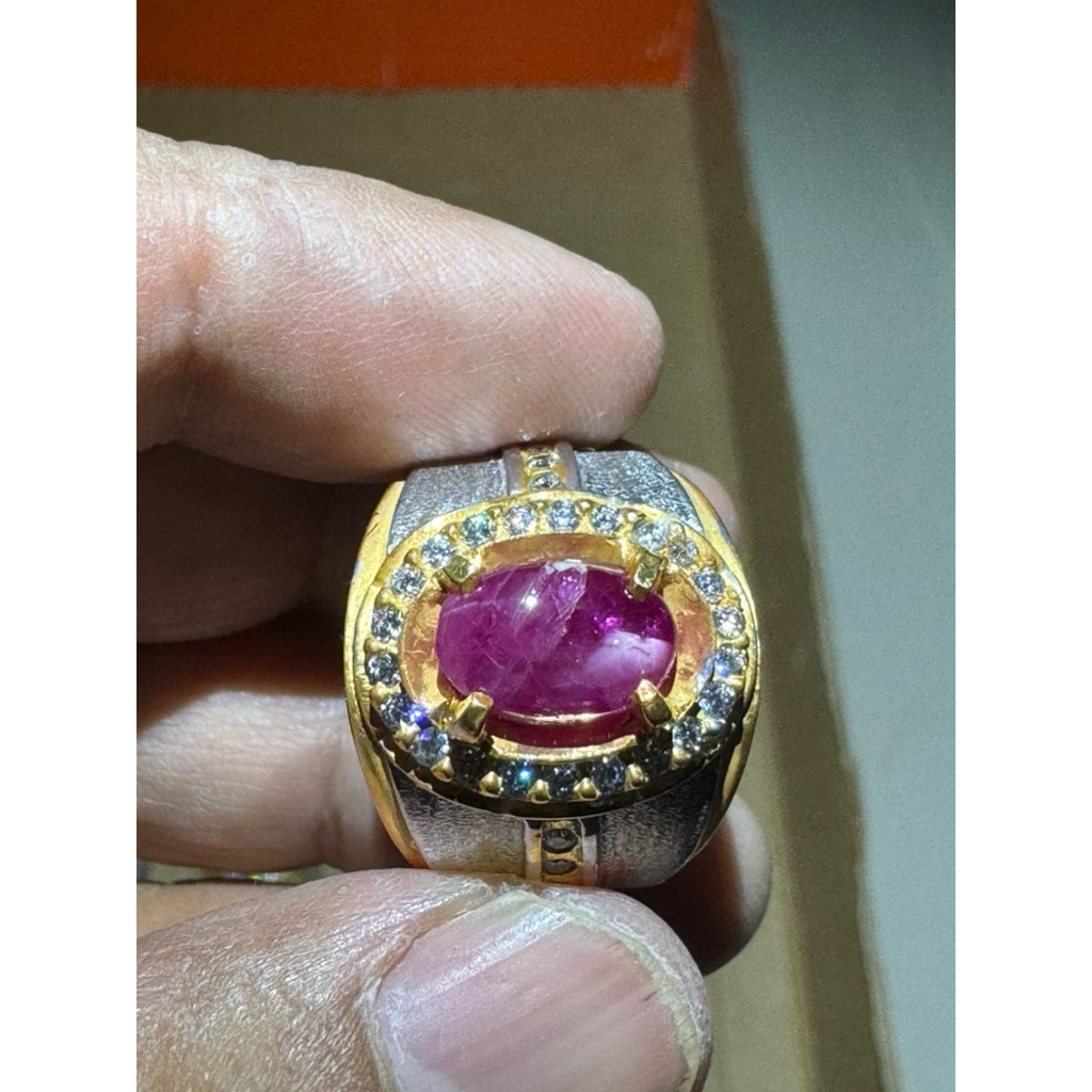 Ruby Star Burma NTE 7,35ct