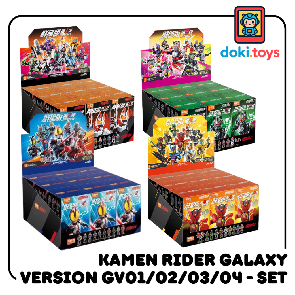 BLOKEES Kamen Rider Galaxy Version - SET GV01 / GV02 / GV03 / GV04