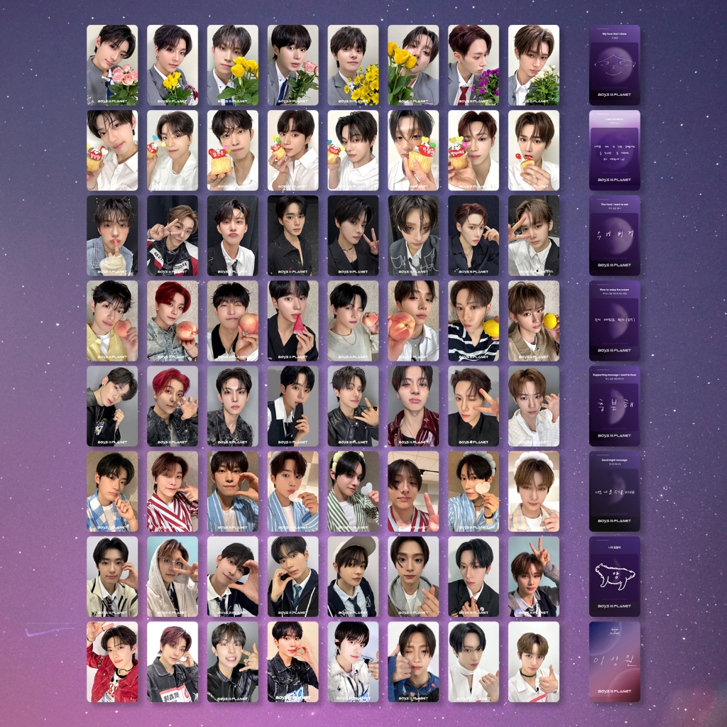 [FULL SET] Photocard Boys Planet 2 ALD1 PC 2 sisi