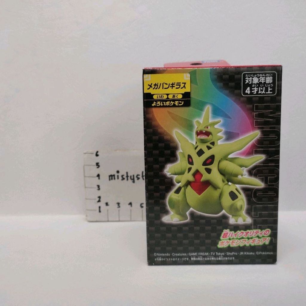 Pokemon figure Takara tomy Moncolle Mega Tyranitar