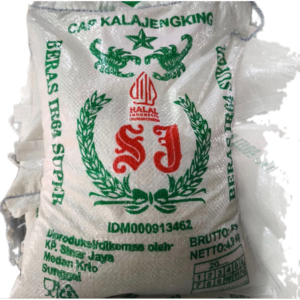 Beras Kalajengking Premium 5 Kg IR 64