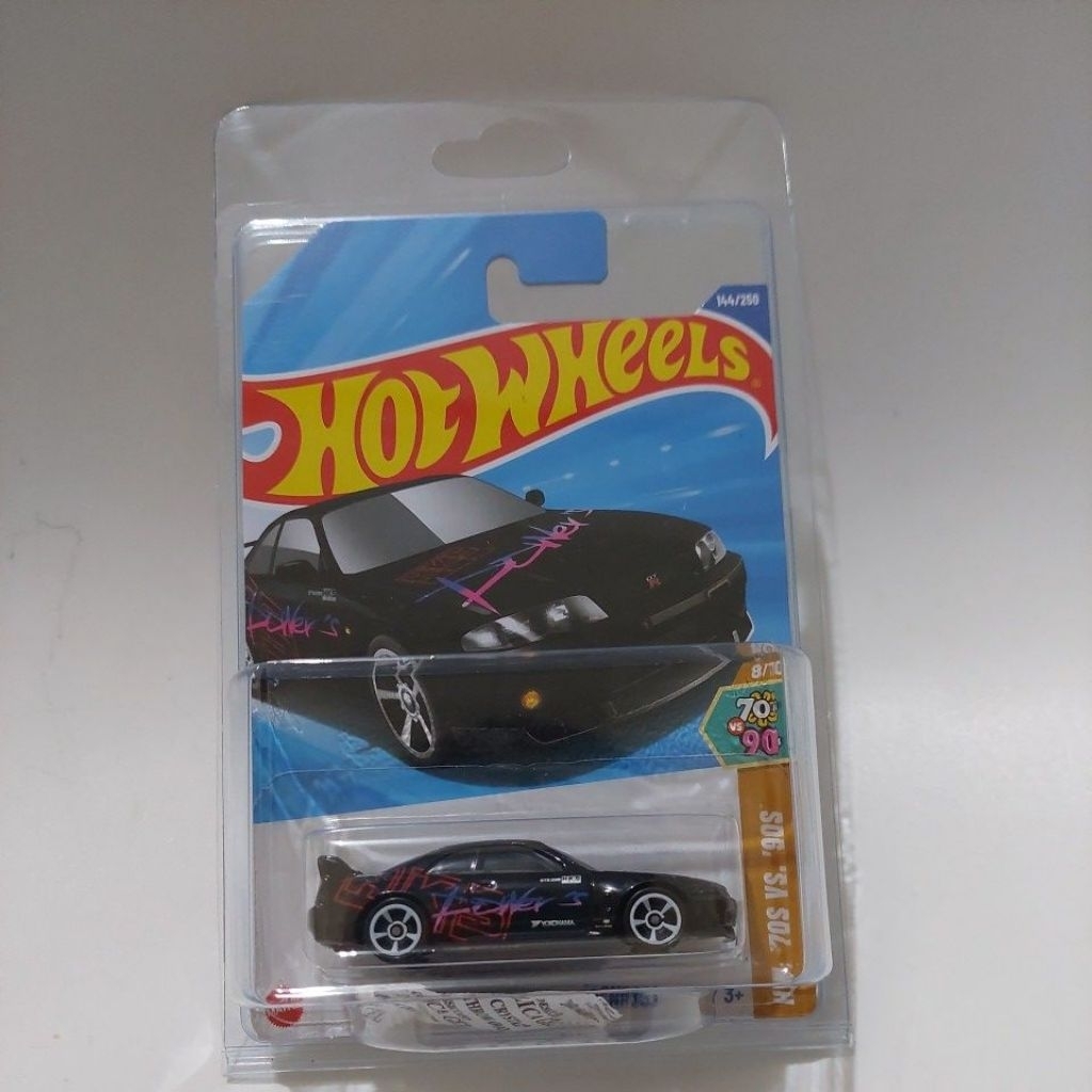 HOTWHEELS NISSAN SKYLINE GTR R33 HKS BCNR33 BLACK - Hot wheels godzilla godzila R32 R34 HITAM