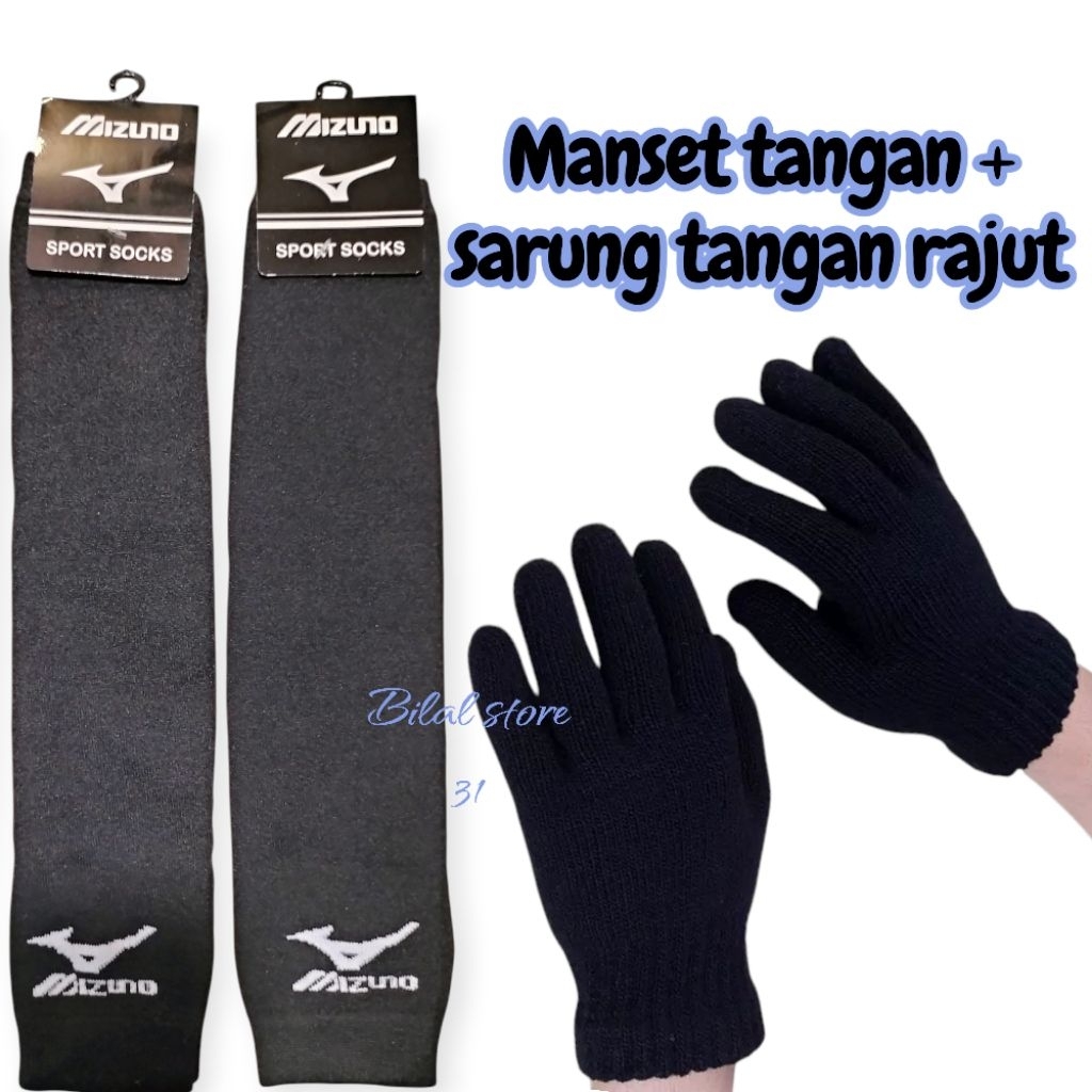 PAKET MANSET LENGAN MIZUNO + SARUNG TANGAN RAJUT FULL JARI PRIA WANITA DEWASA