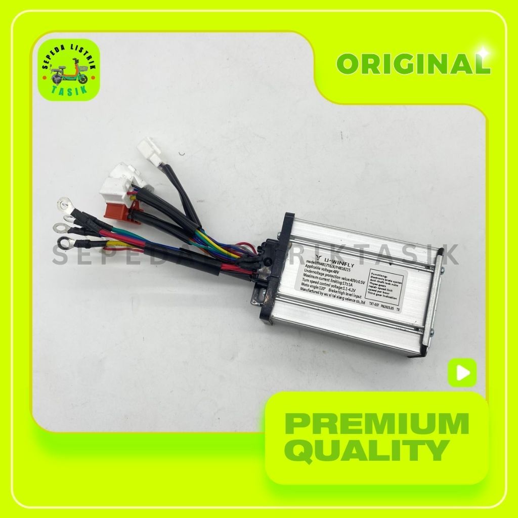 CONTROLLER SEPEDA LISTRIK UWINFLY DF7 / SELIS444 / CONTROLLER DF7