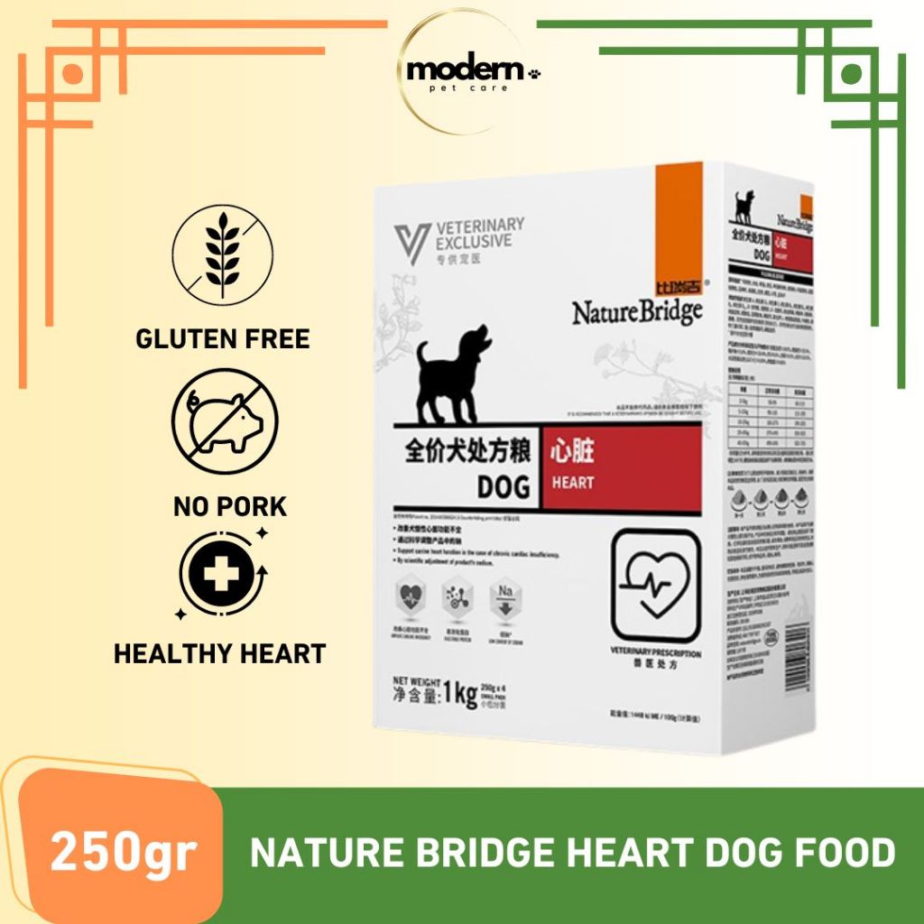 Nature Bridge Heart Vet Dog Food Freshpack 250gr