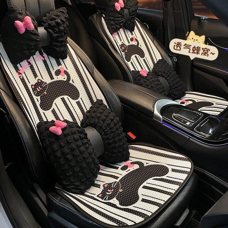 Set Aksesoris Mobil Premium Ruffle Bow Pink Series