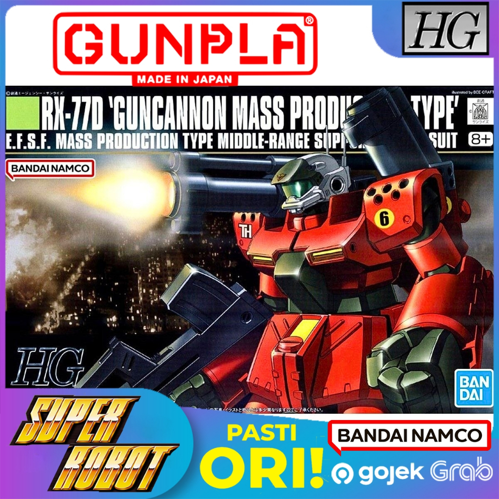 𝗕𝗔𝗡𝗗𝗔𝗜 HG RX-77D GunCannon Mass Production Type - HGUC