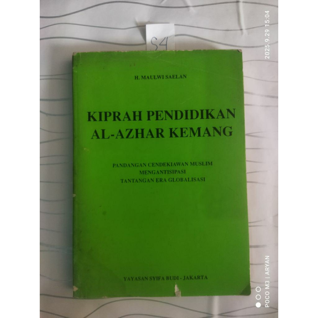 KIPRAH PENDIDIKAN AL-AZHAR KEMANG -YAYASAN SYIFA BUDI. JAKARTA