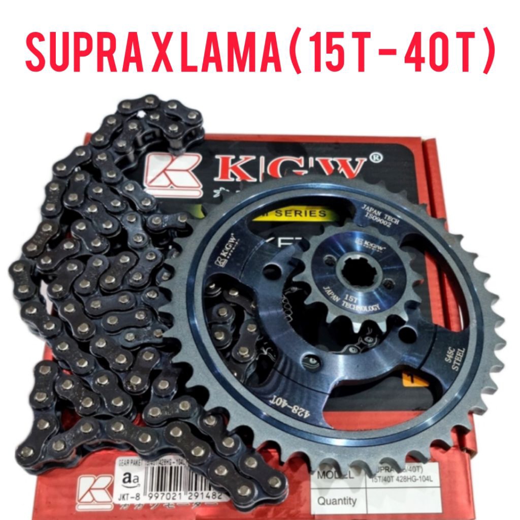 Gear Set Gir Paket Chain Kit Gigi Tarik Supra x Old Supra Fit Lama Ukuran 40T