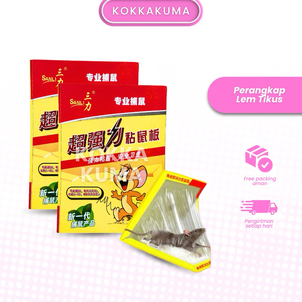 ( KKM ) MOUSE TRAP Perangkap Tikus / Jebakan Tikus Black/LEM Tikus Cap Gajah Mouse Sensitive Trap Fl