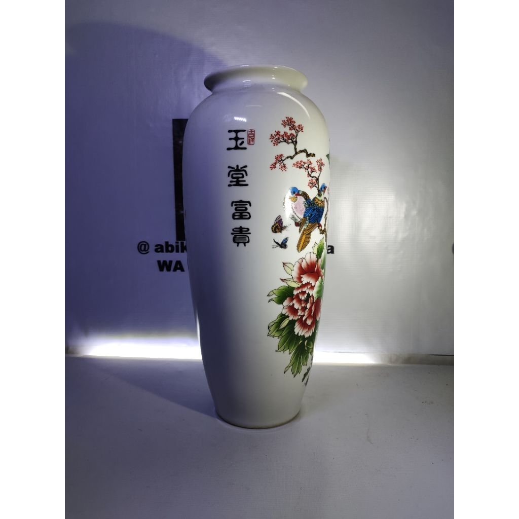 guci jingzen original