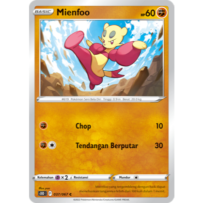 Mienfoo C s10d 037/067 - Pengamat Waktu - POKEMON TCG INDONESIA