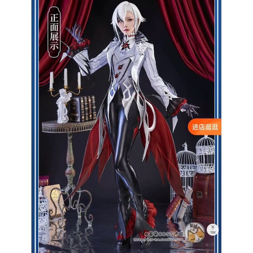 [SECOND HAND] Genshin Impact Arlecchino cosplay costume GIMENG size L