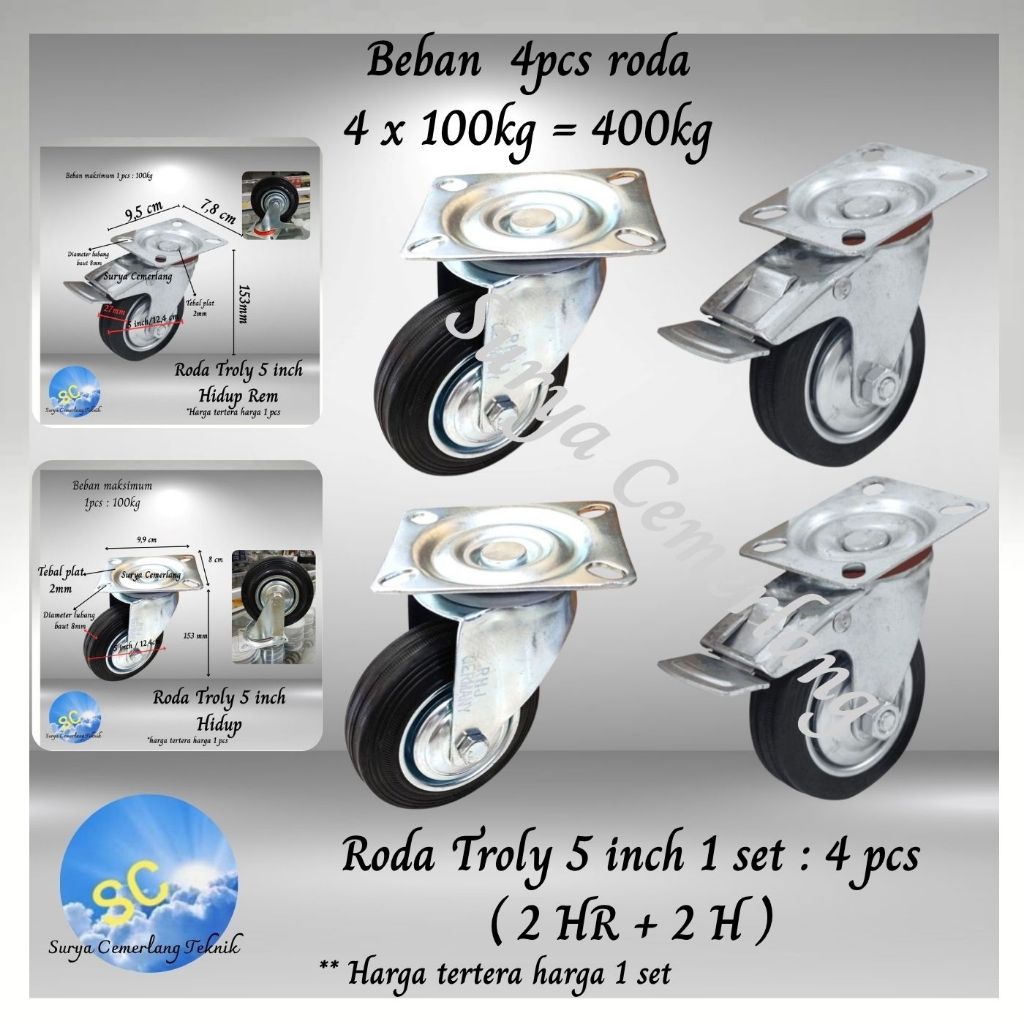 Roda troli Karet 5 inch troly kastor 1 Set 4pcs( 2Hidup Rem 2 Hidup ) roda 5"