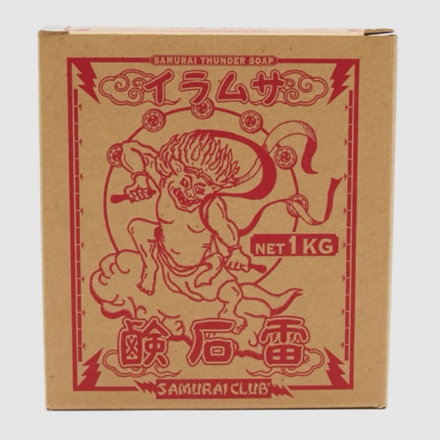 Samurai thunder soap for denim lover
