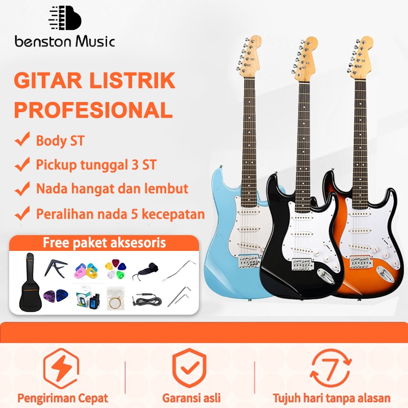 Gitar Elektrik Gitar Untuk Pemula Gitar Elektrik Rock Gitar Listrik Profesional