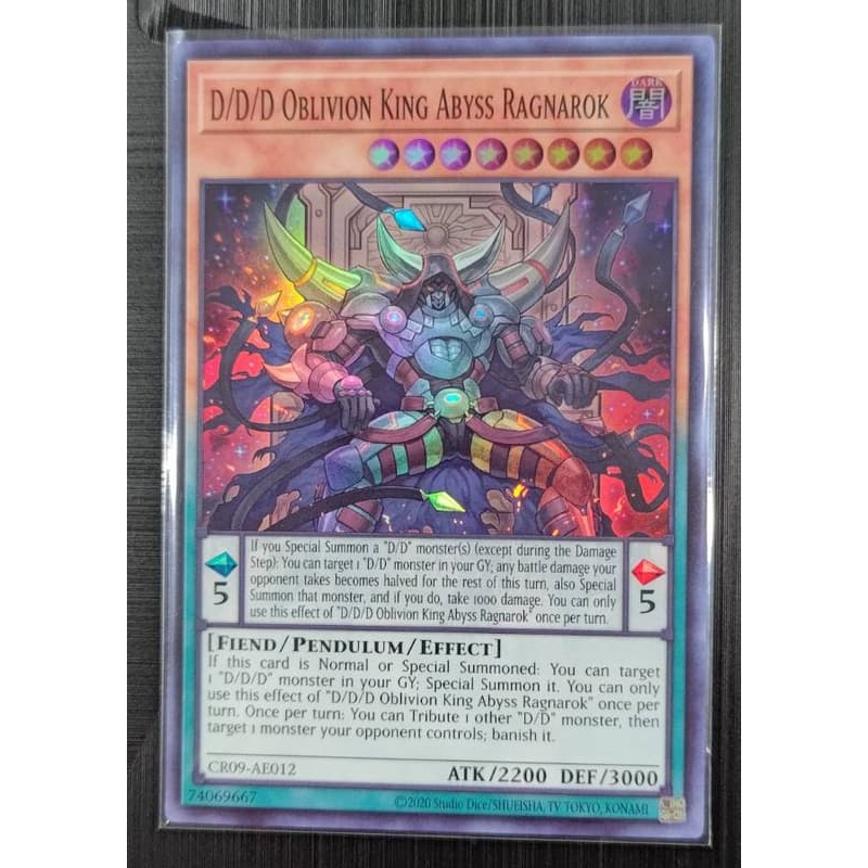 Kartu Yugioh AE CR09-AE012 D/D/D Oblivion King Abyss Ragnarok - Super