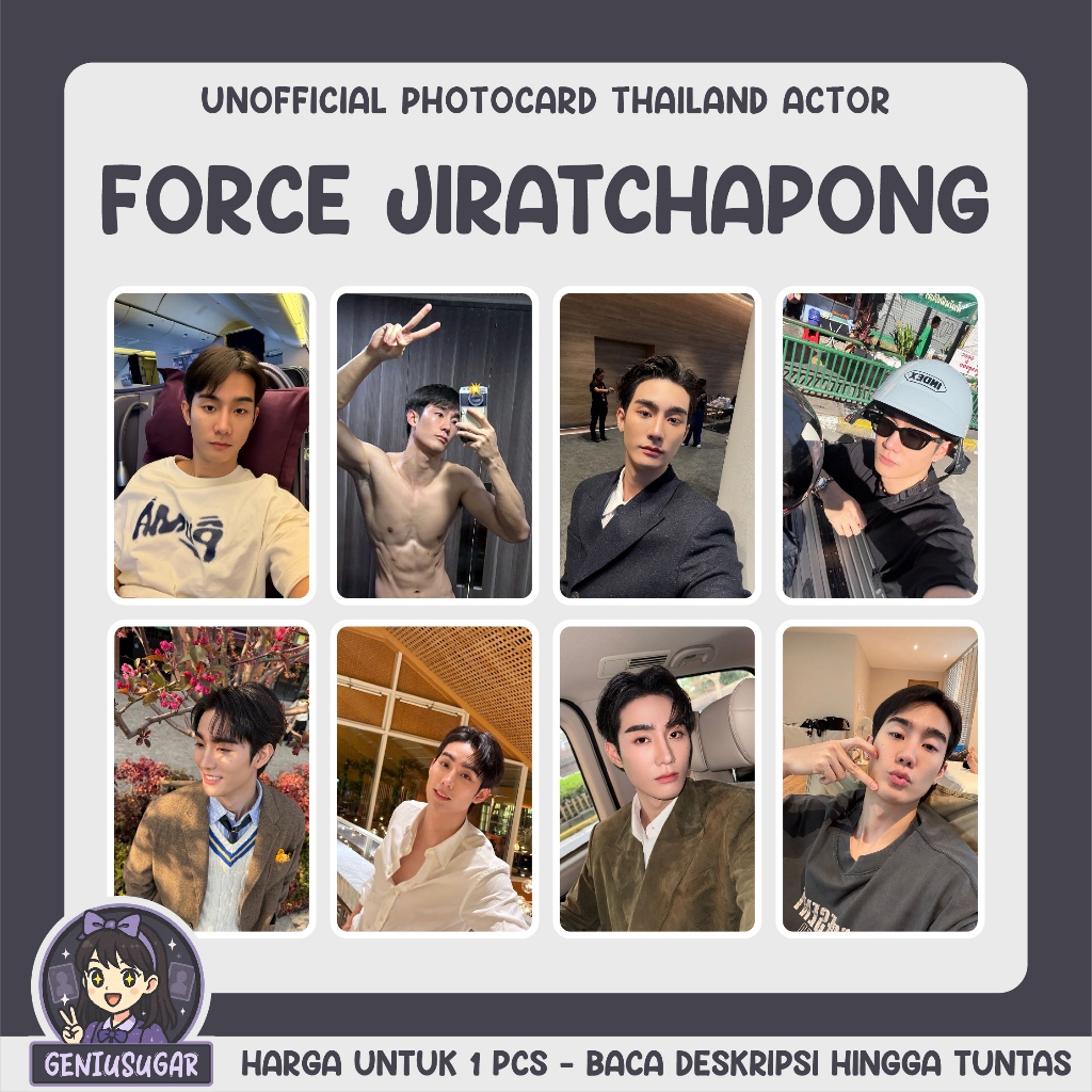 [THAILAND ACTOR] FORCE JIRATCHAPONG UNOFFICIAL PHOTOCARD