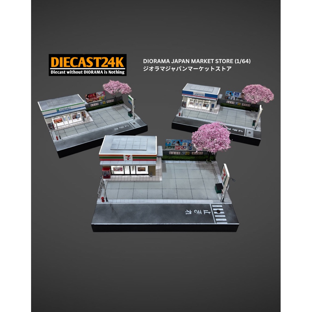 Diorama Japan Family Mart, Lawson, Seven Eleven V.03 (1/64)