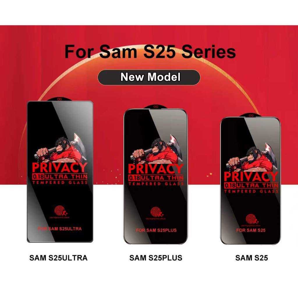 Premium Anti Spy Tempered Glass For Samsung S series Anti Gores Spy Ultra Thin Samsung Galaxy S25 Ul