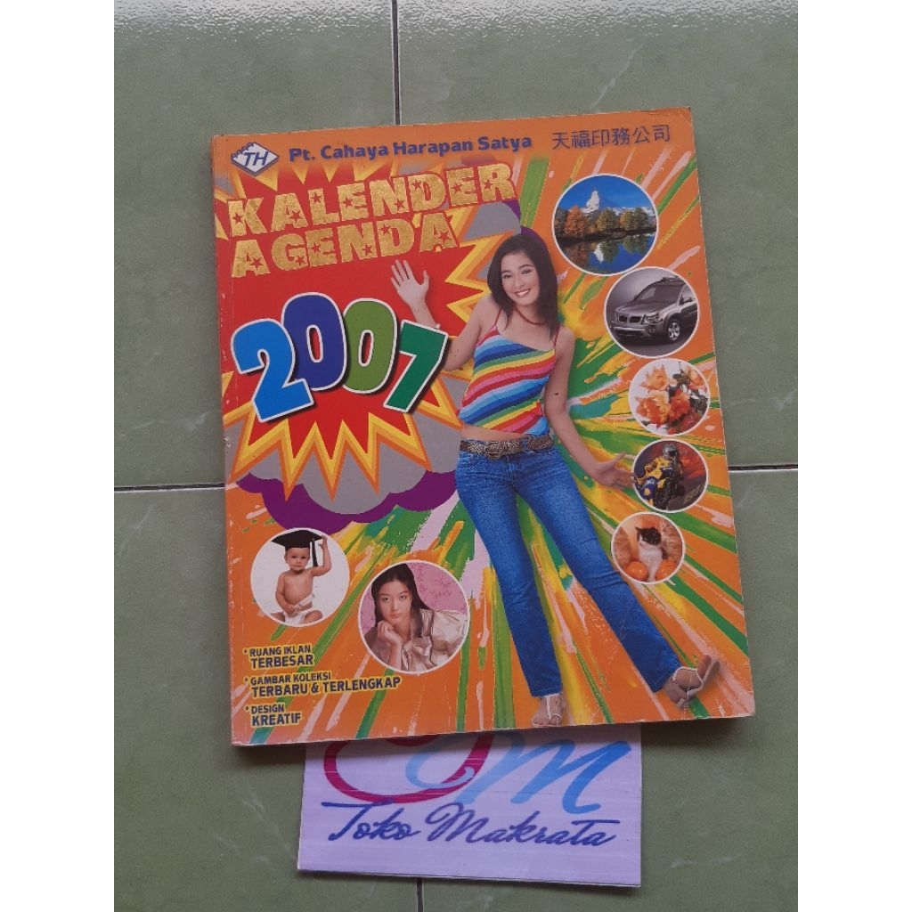 majalah katalog kalender tahun 2007 jadul