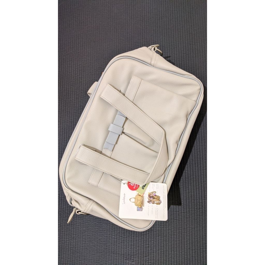 Diaper Bag Giggles By Babyshop (New w/tag)