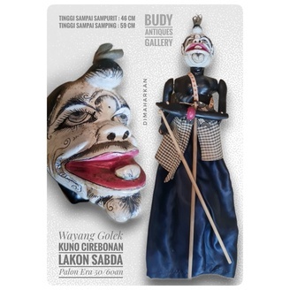 Langka Wayang Golek Cirebon Kuno Lakon Sabda Palon