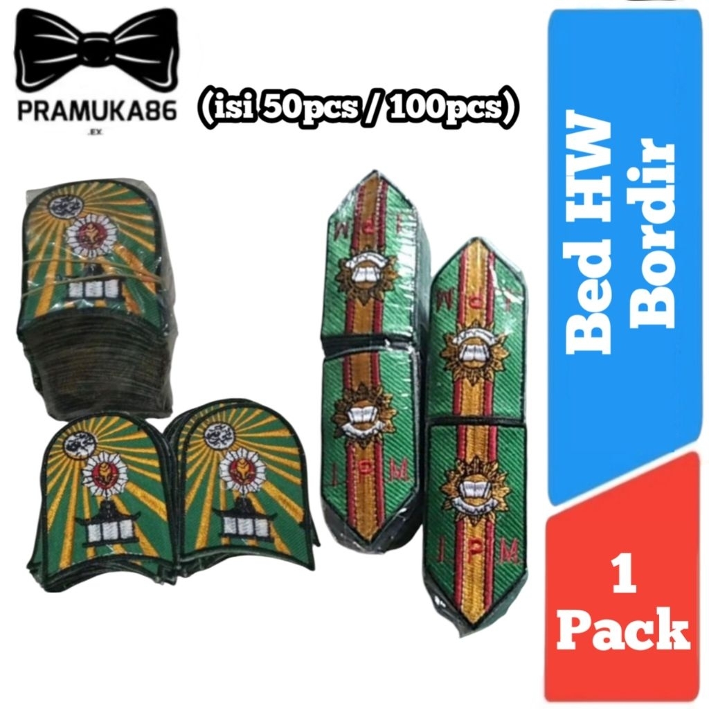 1Pack Bed Muhammadiyah & IPM Bordir / Bed HW Muhammadiyah Bordir / Bed IPM Bordir / Logo Bordir HW M