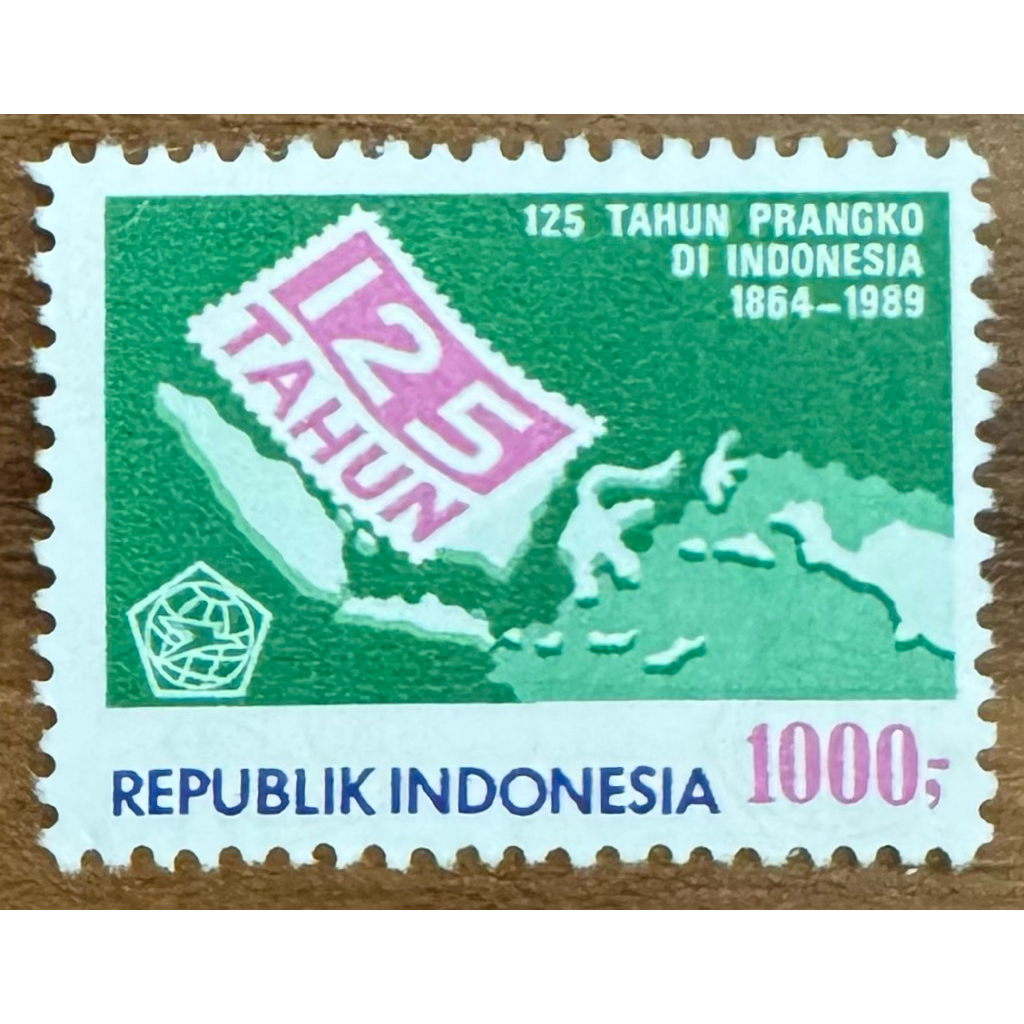 Prangko Kuno “125 Tahun Prangko di Indonesia 1864-1989” (Filateli)