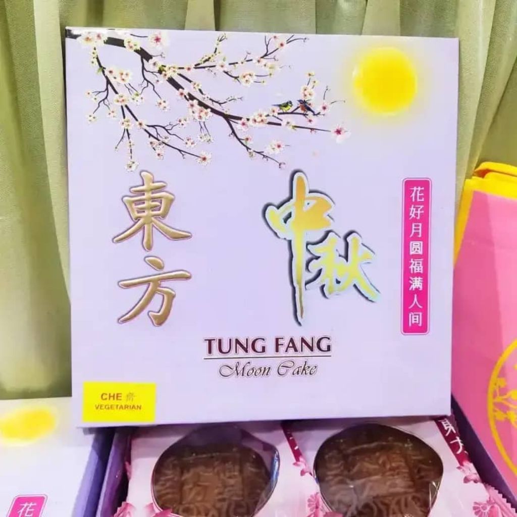 TUNG FANG Moon Cake / Kue Bulan MEDAN