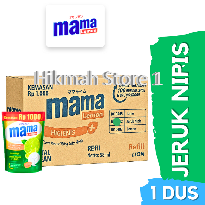 MAMA Lemon 58ml 1 DUS isi 72pcs / Mama Lemon Eceran 1000