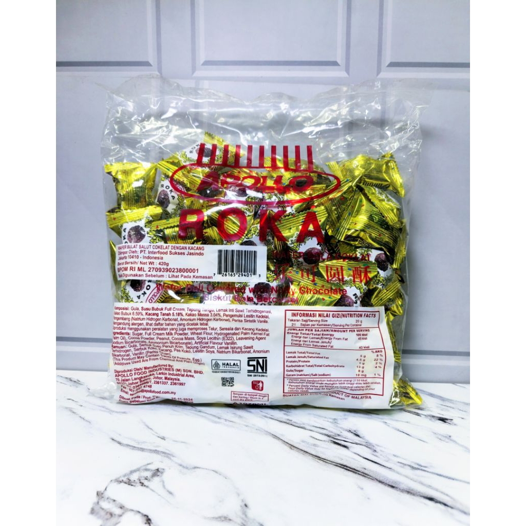 Apollo Roka Roka Coklat