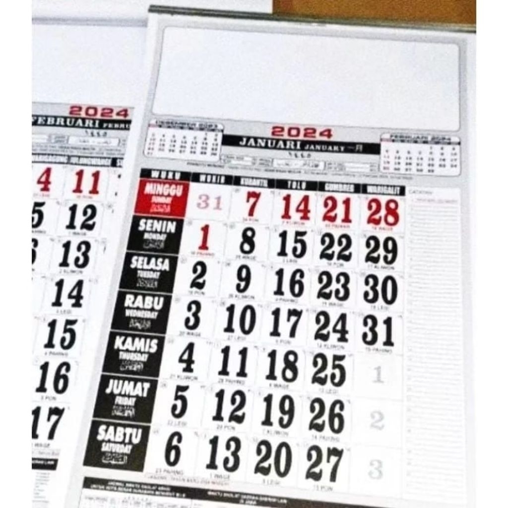 KALENDER TAHUN 2026 BULANAN / KALENDER 12 LEMBAR PER BULAN