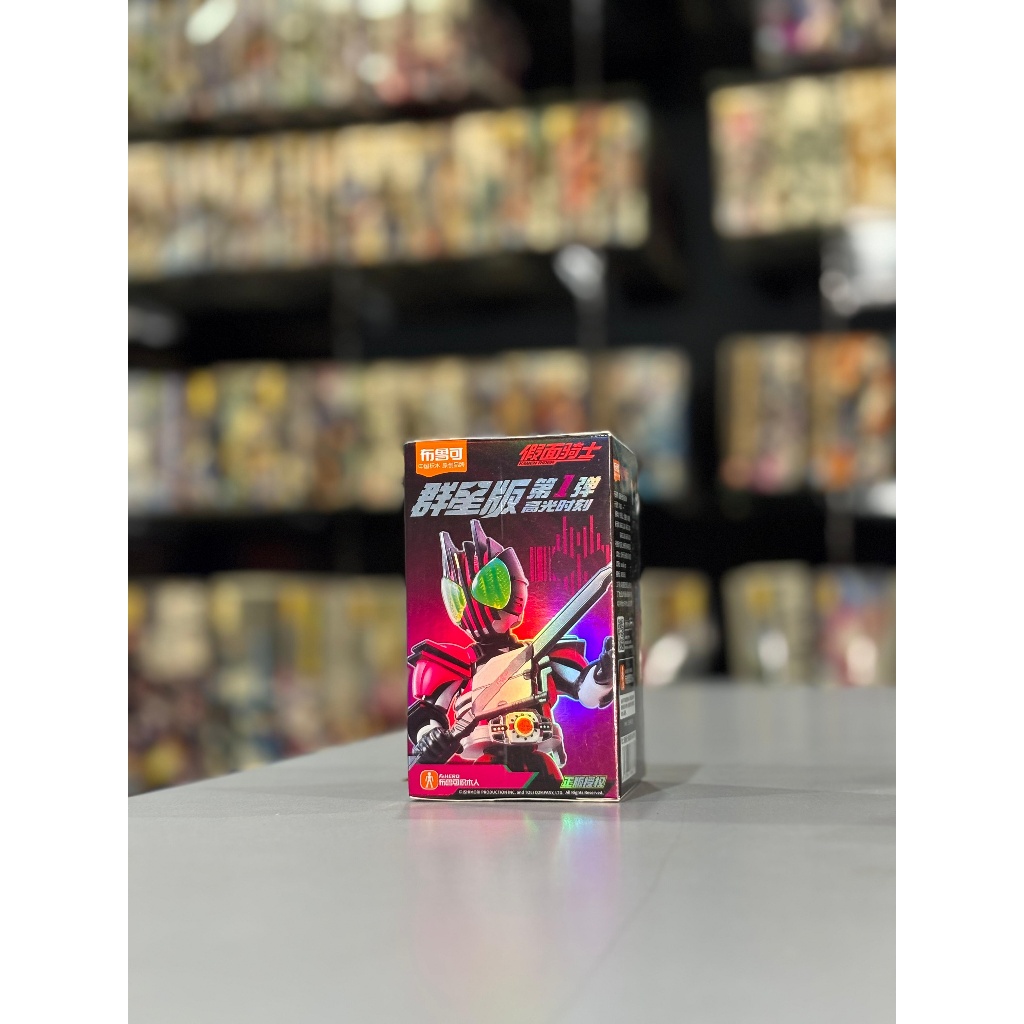 BLOKEES BLIND BOX BB KAMEN RIDER GALAXY VERSION GV VOL 1