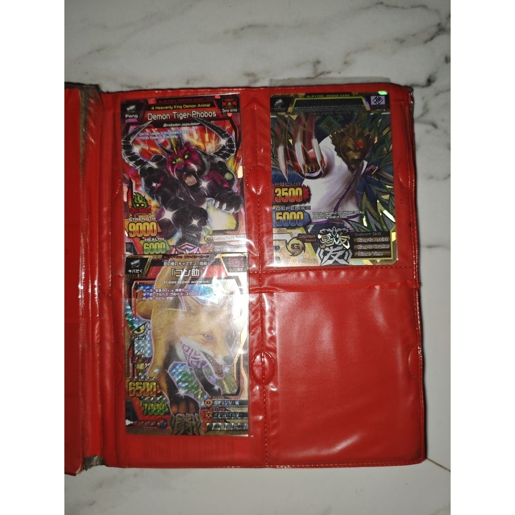 Gambar Hanya Contoh  kartu animal kaiser zangetsu secret s5 dan kaiser regulus