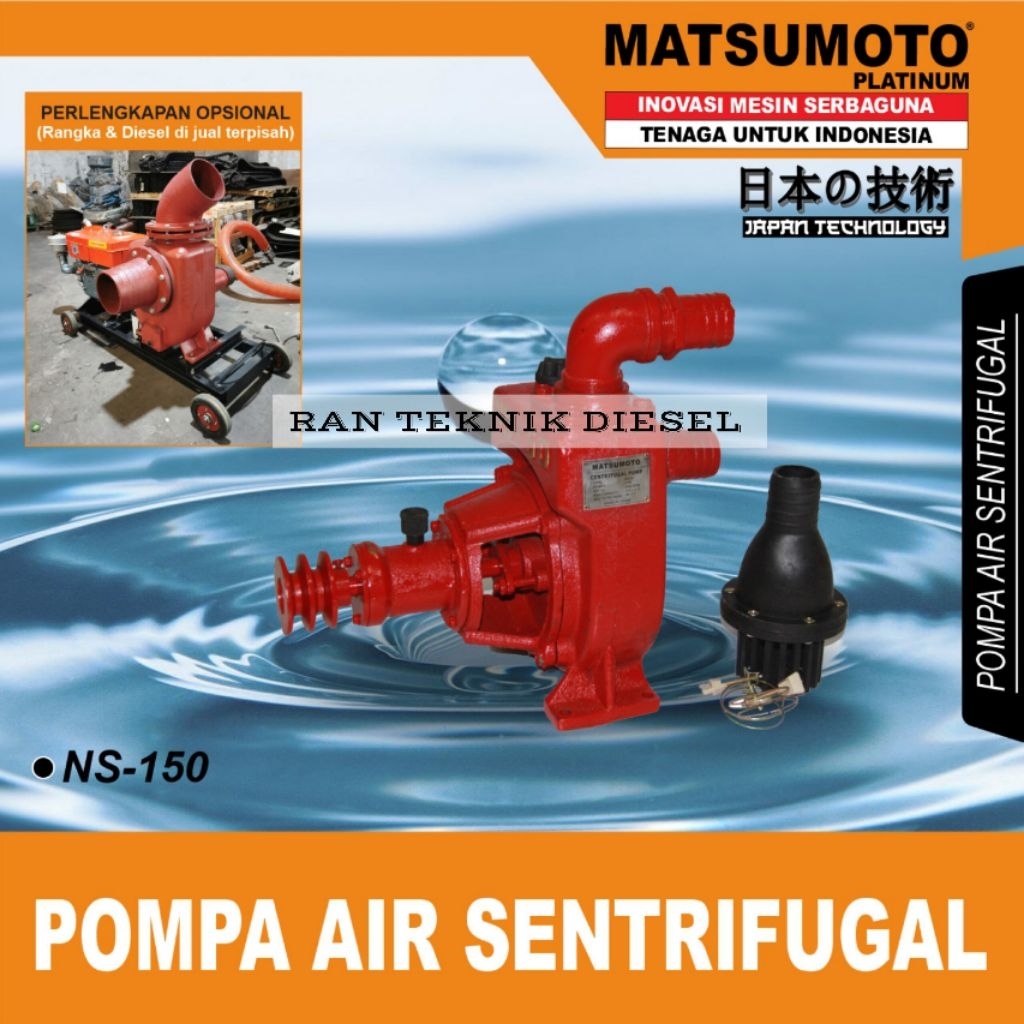 Pompa Air Irigasi Sentrifugal MATSUMOTO NS 150 / 6 Inch