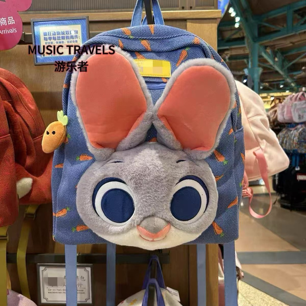 [PREORDER] Tas Ransel Plush Disney Zootopia – Judy & Nick Backpack Lucu 25x30cm